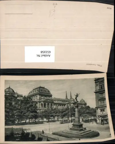 653358,Wien Vienna Innere Stadt Universität Straßenbahn