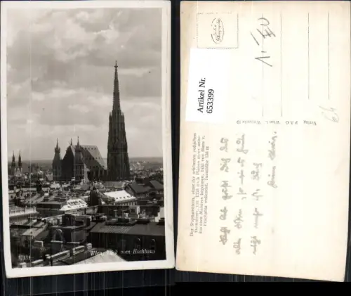 653399,Foto Ak Wien Vienna Innere Stadt Stephansdom Blick v. Hochhaus