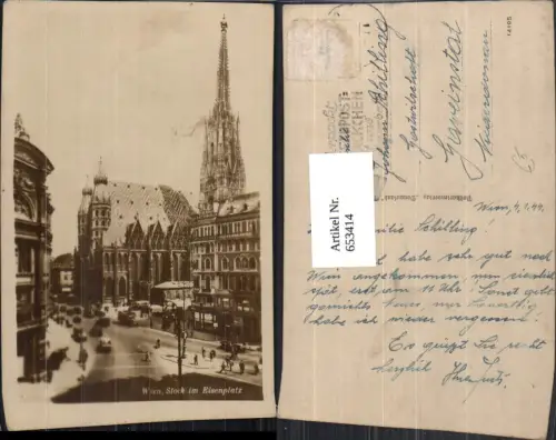 653414,Wien Vienna Innere Stadt Stephansdom Stock im Eisenplatz
