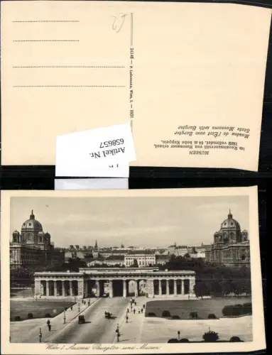 658657,Wien Vienna Innere Stadt Ausseres Burgtor und Museen