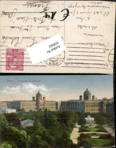 658662,Wien Vienna Innere Stadt Volksgarten mit Museum