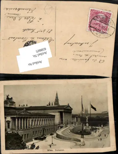 658665,Wien Vienna Innere Stadt Parlament
