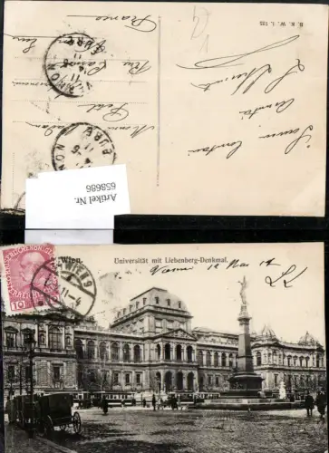 658686,Wien Vienna Innere Stadt Universität mit Liebenberg-Denkmal pub B.K.W.I. 725