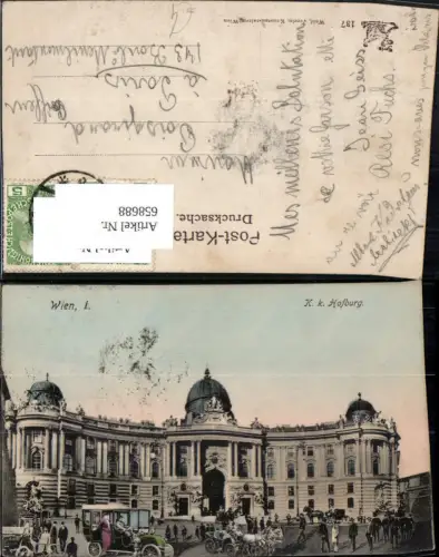 658688,Wien Vienna Innere Stadt K.k. Hofburg