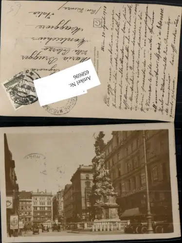 658696,Foto Ak Wien Vienna Innere Stadt Graben mit Pestsäule