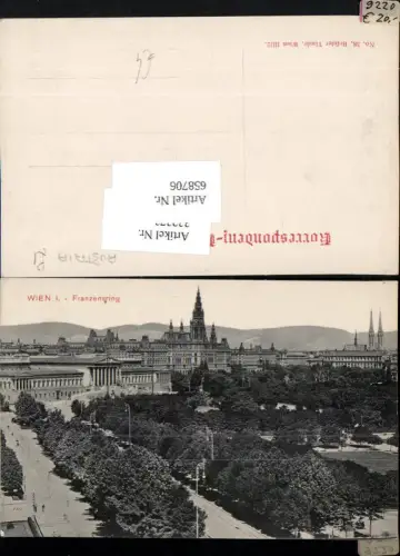 658706,Wien Vienna Innere Stadt Franzensring Blick Rathaus