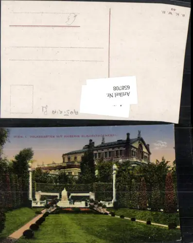 658708,Wien Vienna Innere Stadt Volksgarten mit Kaiserin Elisabethdenkmal