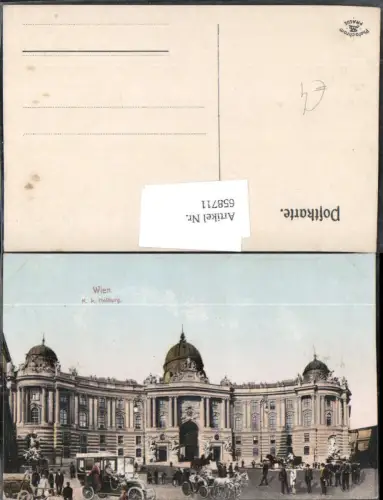658711,Wien Vienna Innere Stadt Hofburg Automobil Kutsche
