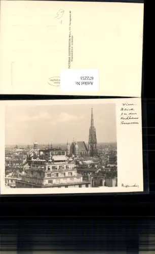 672253,Foto Ak Wien Vienna Innere Stadt Blick zu den Hochhaus Terrassen pub Reiffenstein