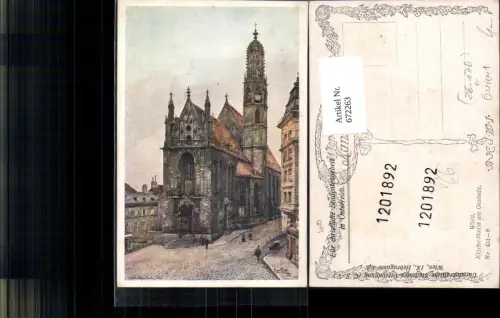 672263,Künstler Ak Erwin Pendl Wien Vienna Maria im Gestade pub B.K.W.I. 431/8