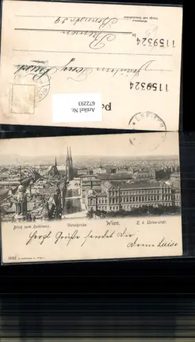 672293,Wien Vienna Innere Stadt v. Rathaus a. Votivkirche Universität pub C. Ledermann 5042