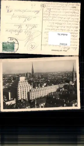 672312,Wien Vienna Innere Stadt Hochhaus