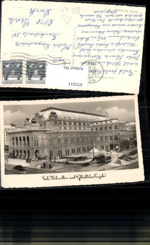 672311,Foto Ak Wien Vienna Innere Stadt Staatsoper Oper im Winter Autobus Bus VW Käfer