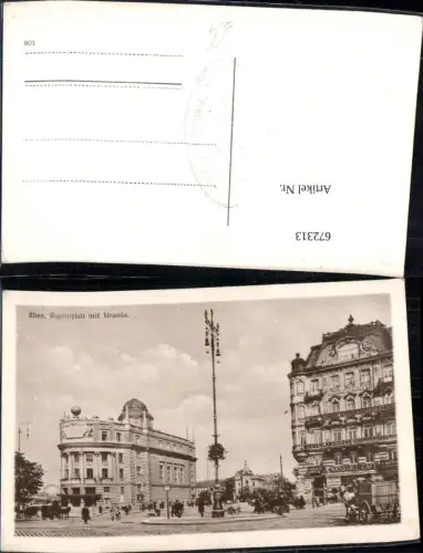 672313,Wien Vienna Innere Stadt Aspernplatz mit Urania Sternwarte