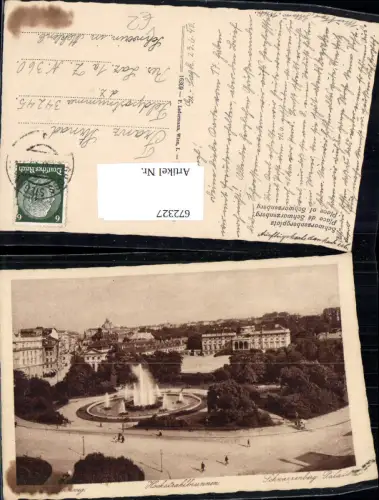 672327,Wien Vienna Innere Stadt Rennweg Hochstrahlbrunnen pub P. Ledermann 16369