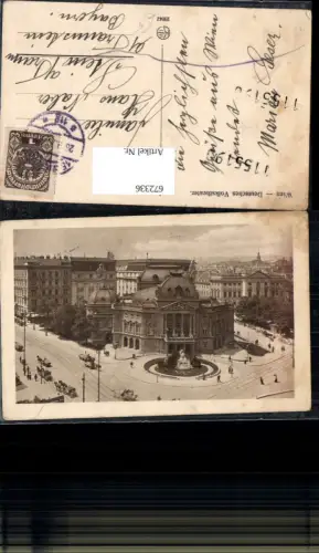 672336,Wien Vienna Innere Stadt Deutsches Volkstheater
