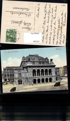 672340,Wien Vienna Innere Stadt Hofoperntheater Oper Staatsoper pub P. Ledermann 15432F