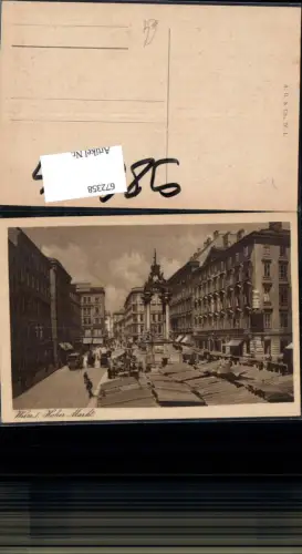 672358,Wien Vienna Innere Stadt Hoher Markt