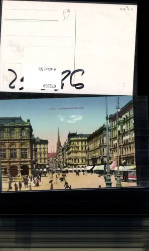 672359,Wien Vienna Innere Stadt Kärntnerstrasse Straßenbahn
