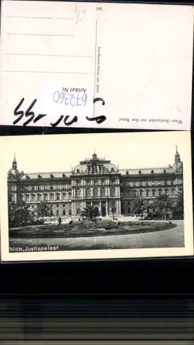 672360,Wien Vienna Innere Stadt Justizpalast vor dem Brand