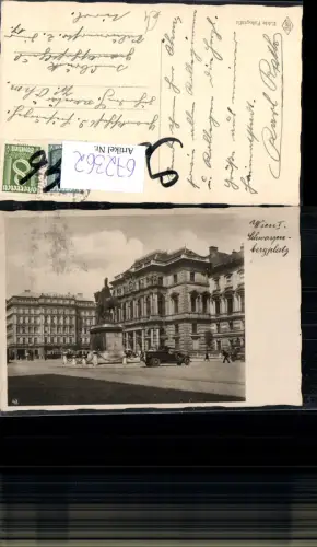 672362,Foto Ak Wien Vienna Innere Stadt Schwarzenbergplatz Automobil