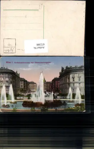 672388,Wien Vienna Innere Stadt Hochstrahlbrunnen m. Schwarzenbergplatz