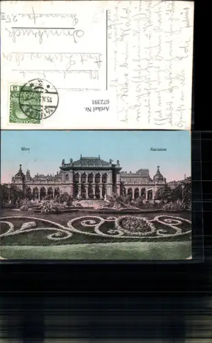 672391,Wien Vienna Innere Stadt Kursalon Blumen