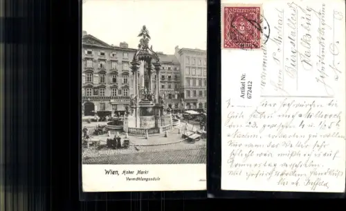 672412,Wien Vienna Innere Stadt Hoher Markt Vermählungssäule