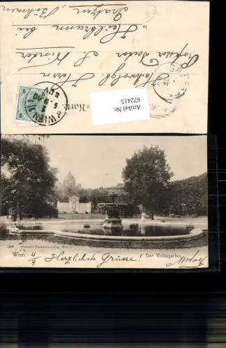 672415,Wien Vienna Innere Stadt Volksgarten Brunnen