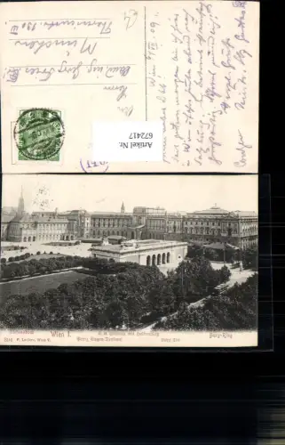672417,Wien Vienna Innere Stadt K.k. Hofburg Heldenplatz Burgring Prinz Eugen-Denkmal