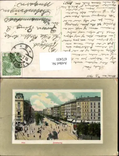672431,Wien Vienna Innere Stadt Schottenring Passepartout