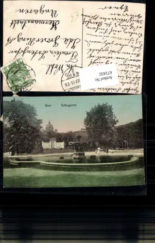 672432,Wien Vienna Innere Stadt Volksgarten