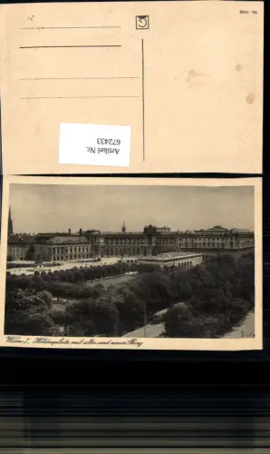 672433,Wien Vienna Innere Stadt Heldenplatz mit alter u. neuer Burg