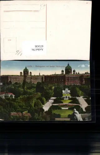 672436,Wien Vienna Innere Stadt Volksgarten mit beiden Hofmuseen