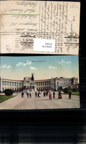 672452,Wien Vienna Innere Stadt Burgplatz
