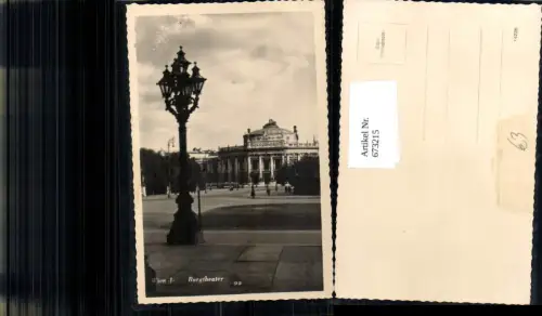 673215,Foto Ak Wien Vienna Innere Stadt Burgtheater Theater Laterne