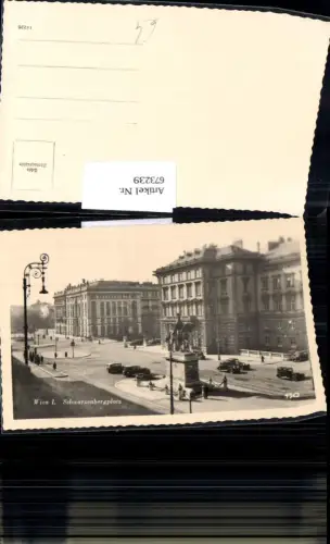673239,Foto Ak Wien Vienna Innere Stadt Schwarzenbergplatz Automobile