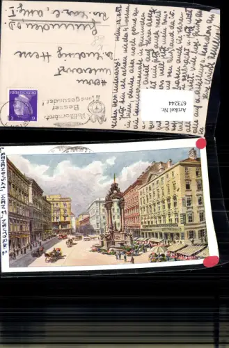 673244,Künstler Ak Wien Vienna Innere Stadt Vermählungsbrunnen