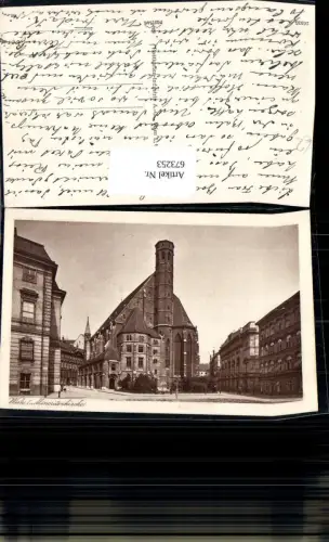 673253,Wien Vienna Innere Stadt Minoritenkirche