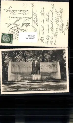 673263,Foto Ak Wien Vienna Innere Stadt Strauss Lannerdenkmal Rathauspark