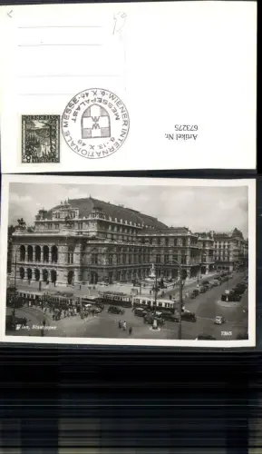 673275,Foto Ak Wien Vienna Innere Stadt Staatsoper Straßenbahn Stempel Int. Messe 1946