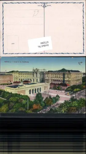 673284,Wien Vienna Innere Stadt Neue K. k. Hofburg