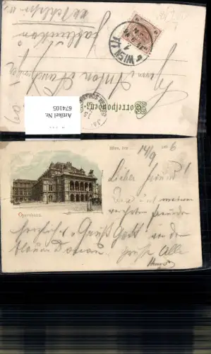 674105,Lithographie Wien Opernhaus Oper 1896