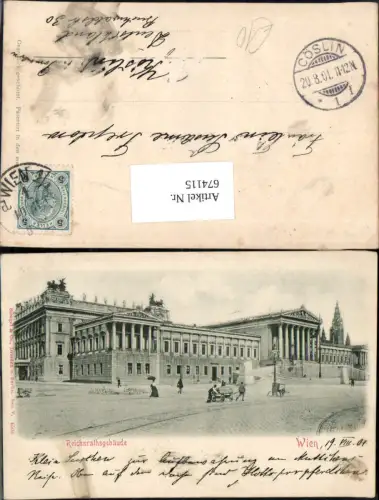 674115,tolle Reliefkarte Relief AK Präge Wien Parlament Reichsrathsgebäude pub Stengel e Co. Ser. V 4504
