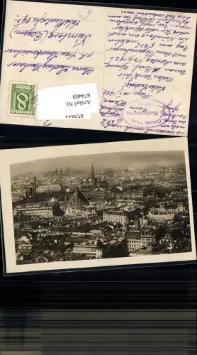 674469,Wien Rathaus