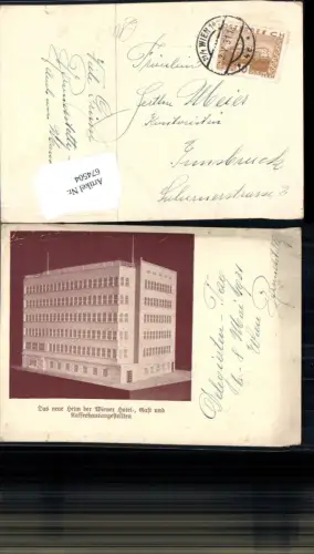 674504,Wien Wiener Hotel Heim 1931 Angestelltenheim