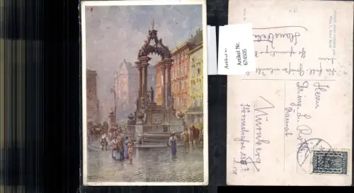 674505,Künstler AK Ludwig Hans Fischer Wien Hoher Markt