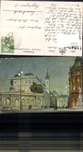677833 Künstler AK Wien Albrechtsplatz pub Theo Ströfer 747-8