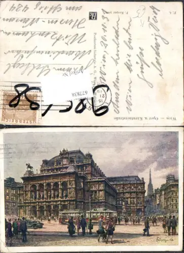677838 Künstler AK P. Caspar Wien Oper Konzertstraße Straßenbahn