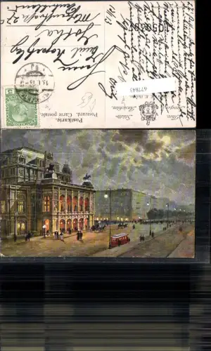 677843 Künstler AK Wien K.K,. Hofoper Oper pub Theo Ströfer